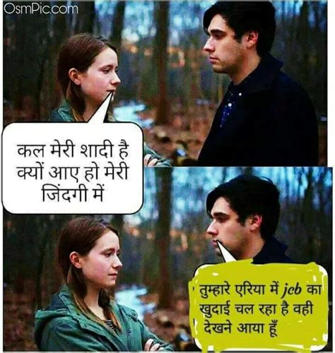 Memes are regularly updating with new daily, so also, you can suggest me some latest updated memes by sending quotes, jokes, a caption with pic on our. 2019 JCB Memes Jokes Viral JCB Funny Jokes Images In Hindi