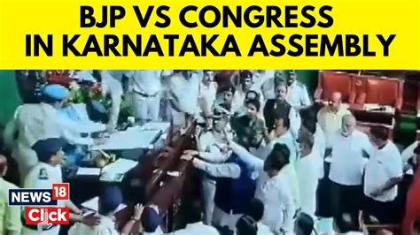 Karnataka Assembly Bjp Mlas Suspended As Papers Flung At Speaker Ut Khader Congress Party