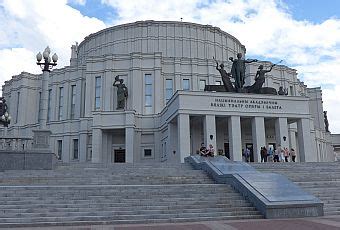 Maybe you would like to learn more about one of these? Mińsk - Białoruś - Wirtualny przewodnik turystyczny ...