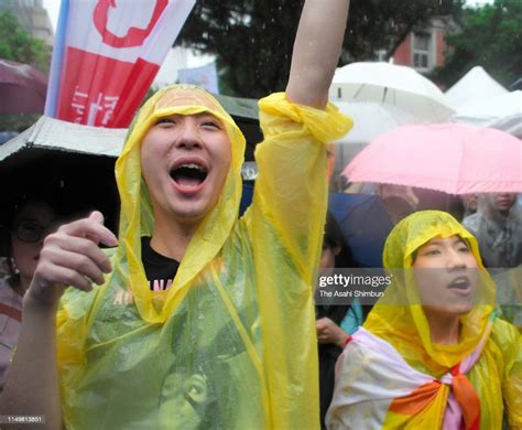 People Celebrate After Taiwans Parliament Voted To Legalise Same Sex