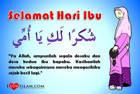 Ucapan n gambar hari ibu. Budi Alast - Google+