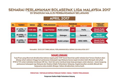 Jadwal liga inggris 2018 malam ini, siaran langsung pekan maka jangan lewatkan pertandingan malaysia vs indonesia dalam ajang sea game 2017 di kuala lumpur. Jadual Pertandingan Bolasepak Liga Malaysia 2017 | Portal ...