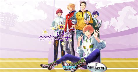 Tvアニメ「number24（ナンバー・トゥーフォー）」公式サイト