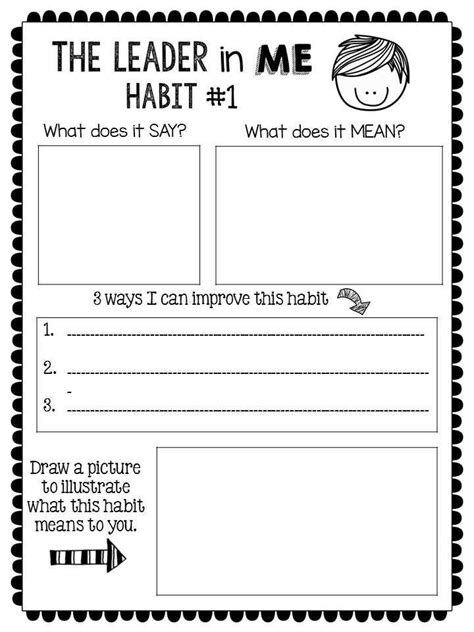 7 Habits For Kids Worksheets Pdf
