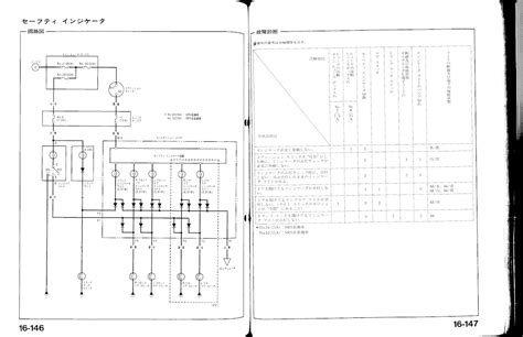 Https://tommynaija.com/wiring Diagram/scosche Loc25l Wiring Diagram