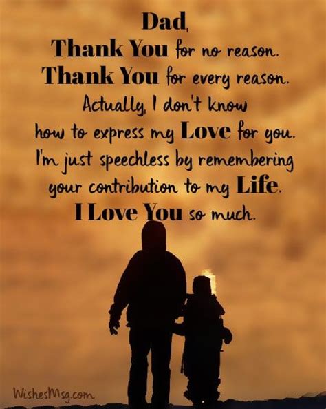 Best Thank You Message For Dad Message For Dad Mom And Dad Quotes