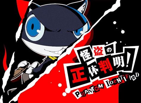 Persona 5 Characters Morgana Is Way More Than Just A Cat In New