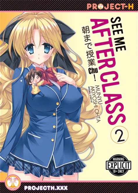 See Me After Class Vol 2 Manga Bookwalker