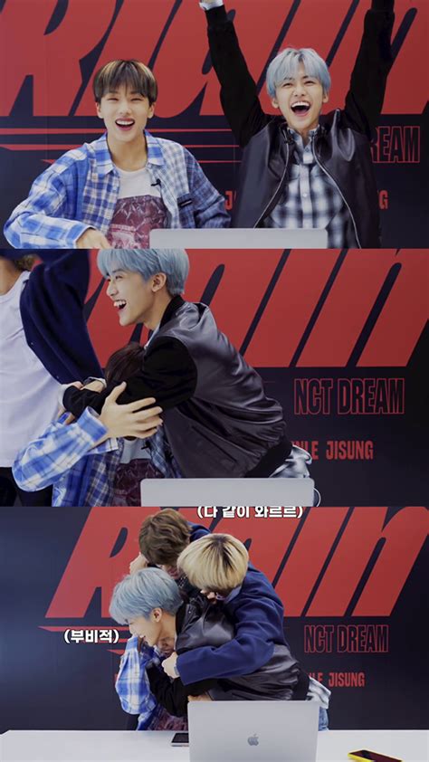 K pop sehun nct dream jaemin jisung nct fandoms na jaemin boyfriend material. NCT Dream di 2020 | Wallpaper lucu, Lucu