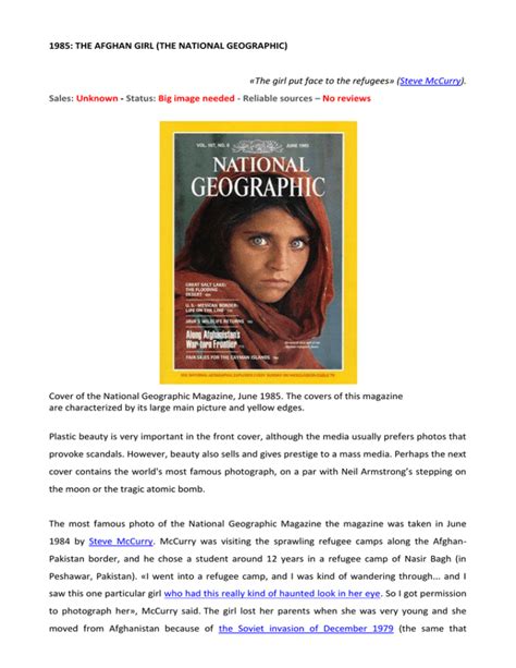 1985 The Afghan Girl The National Geographic
