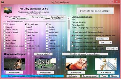 My Daily Wallpaper Change Your Desktop Wallpaper