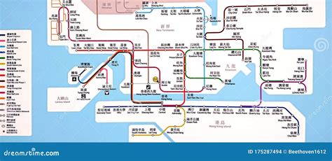 Mtr Station Route Map In Hong Kong Editorial Photo