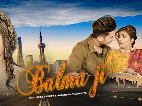 सुई धागा के गीत किस तरह पिरोए गए हैं, जानिए. Latest Haryanvi song: हरियाणवी सिंगर मिस स्वीटी के इस गाने ने मचाई धूम, अब तक मिले इतने व्यूज ...
