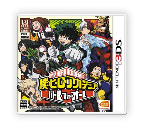 My Hero Academia Battle For All Recensione Nintendo 3ds