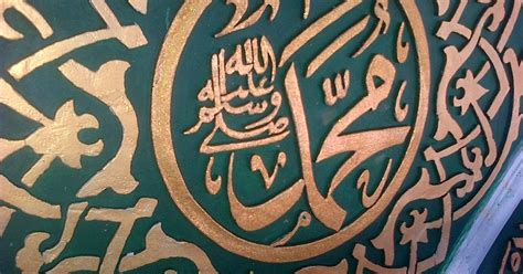 Sejarah Kaligrafi Menurut Perkembangan Tokoh Islam Cv Assiry Art