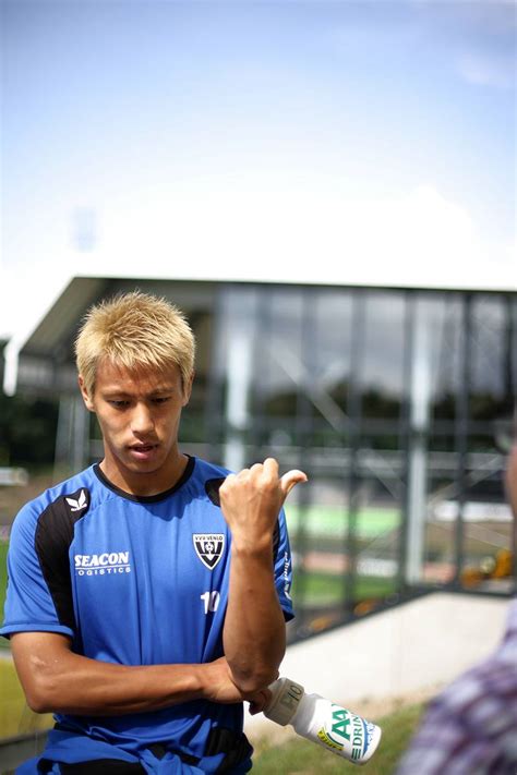 Keisuke Honda Japanese Professional Soccer Player Keisuke Honda Is Expensive No His