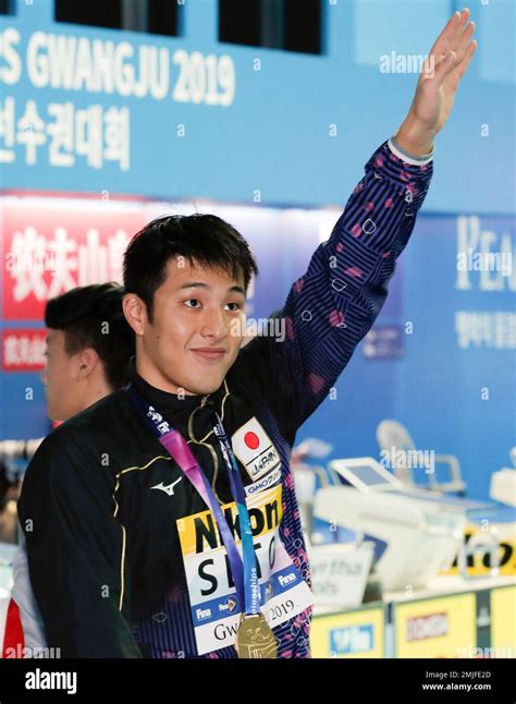 Gold Medalist Japans Daiya Seto Waves Following The Mens 400m Individual Medley Final At The