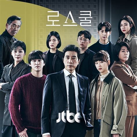 5 Recommendations Legal K Dramas To Watch All Korea Info