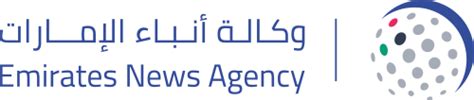 الادارة العامة للتخطيط وجداول التشكيلات. وكالة أنباء الإمارات - النيابة العامة في أبوظبي تأمر بحبس ...