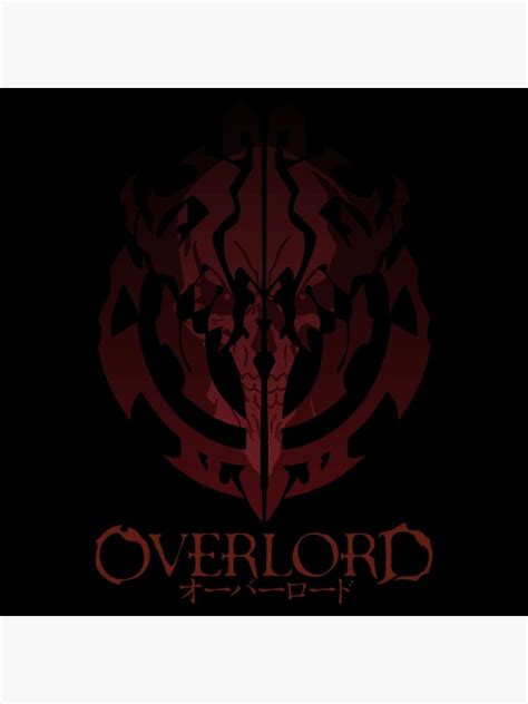 Overlord Logo 10 Free Cliparts Download Images On Clipground 2024