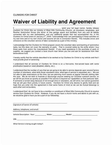 Insurance Release Form Settlement