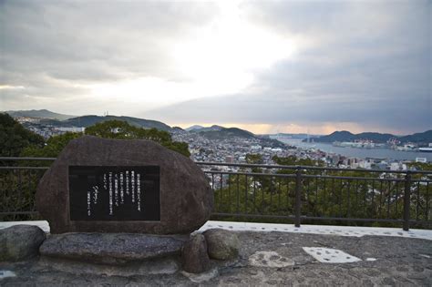 Sakamoto Ryoma Memorial Sakamoto Ryoma Memorial With Shiba Flickr