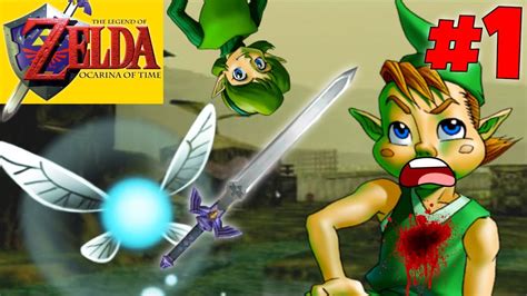 Where S The Sword The Legend Of Zelda Ocarina Of Time Part YouTube