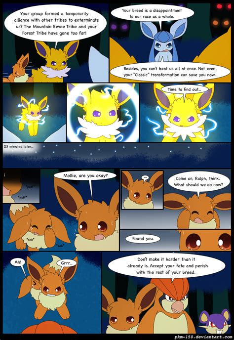 Eeveelution Squad Es Special Chapter B Page