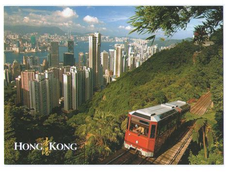 Postcards Journey Hong Kong The Peak Tram