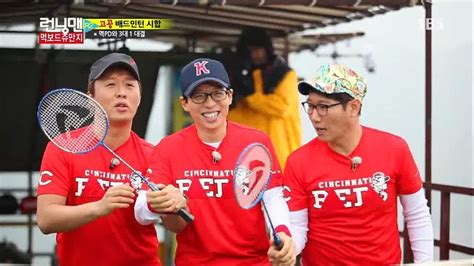 One of the funniest running man episodes is episode 413, which was aired in august 2018, where the show invited jennie of blackpink and a popular actress jin ki joo. Running Man: Episode 148 » Dramabeans Korean drama recaps