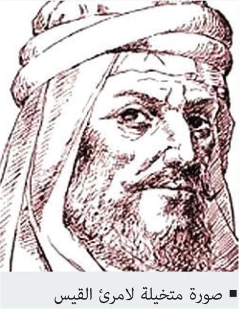 في أواسط القرن التاسع عشر وصلت الموشحات إلى مجموعة من الفنانين الموهوبين لم يقتصروا على حفظ القديم بل جددوا وأضافوا إليه، فظهرت موشحات جديدة خلال القرنين التاسع عشر والعشرين ومن هؤلاء محمد عثمان ملحن ملا الكاسات الذي. جبل ثهلان في الإرث الشعري... جذب وحنين وأفول بعد سطوع ...