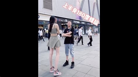 Cm Chinese Tall Girl She Is Very Slim Youtube