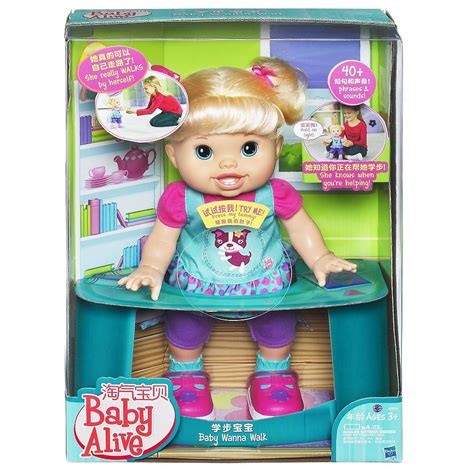 Gerardo's toys, drewniany tort urodzinowy. Baby Alive Wanna Walk - Blonde - Hasbro - Toys "R" Us ...