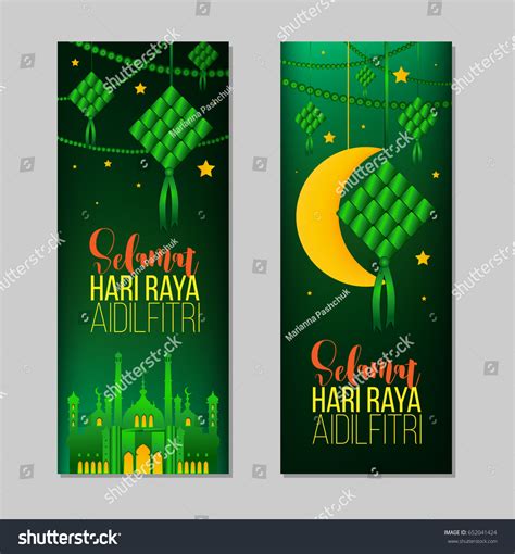 Design Banner Hari Raya Aidilfitri 13 368 Best Aidilfitri Images