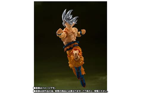 Sh Figuarts Dragon Ball Super Son Goku Ultra Instinct Toyotarou