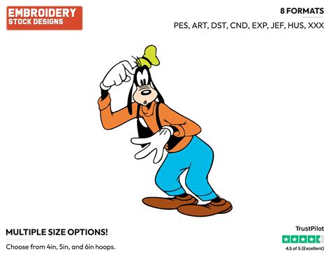 Confused Goofy Disneys Goofy Embroidery Design In 4 Sizes