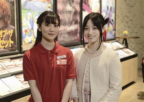 He embarks on a quest to find a new home but soon finds that life. "Kaguya-Sama: Love is War" VA Aoi Koga to Have a Guest ...