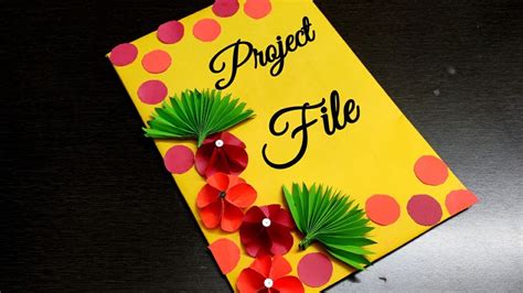 How To Decorate Project Files With Cover Page And Border Cover Page