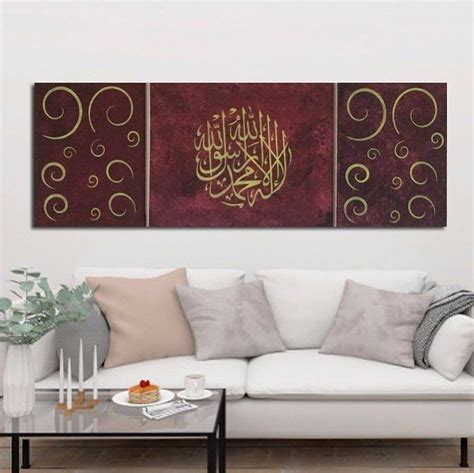 Beautiful Calligraphy Islamic Art Calligraphy Art Toronto Artland