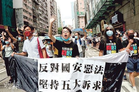 18,636 likes · 6,915 talking about this. 稱未收到預約拘捕 陳皓桓：未擬離開莫再相勸 - 明報加西版(溫哥華) - Ming Pao Canada Vancouver Chinese Newspaper
