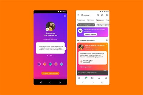 Russian Social Network “odnoklassniki” Launched A Showcase Of