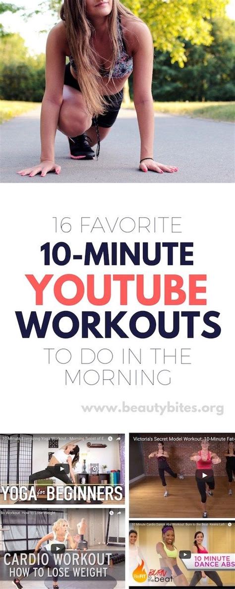 15 Best 10 Minute Workouts To Do In The Morning Beauty Bites