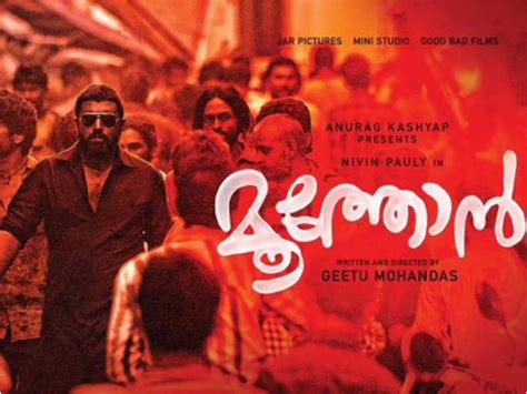 The case is even worse during this age of coronavirus. 27 Top Pictures 2019 Thriller Movies Malayalam : 22 Best ...