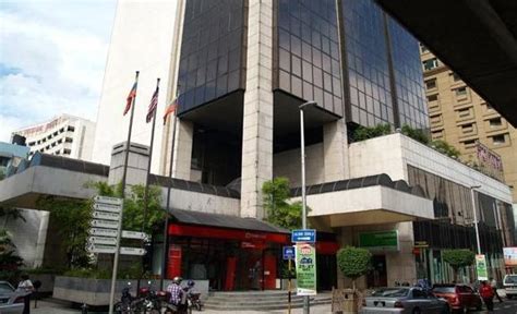 It is the second largest commercial bank in malaysia having its registered head office in kuala lumpur. CIMB Bank - Kuala Lumpur