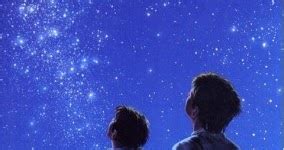 Tanto, tanto tempo fa dio creò la terra anche se il concetto di un dio eterno può essere difficile da capire, in effetti è ragionevole. La Crepa nel Muro: Chi ha creato i creatori?