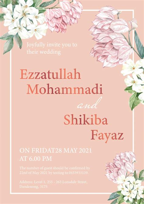 Entry #30 by aliurrahat for wedding ceremony invitation card | Freelancer