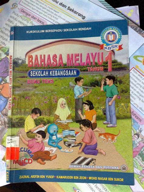 Selari dengan perkembangan pesat teknologi digital, kementerian pendidikan malaysia akan menggunakan teknologi dan kandungan digital dalam dalam bidang pendidikan. S. K Telok Bahang: Bacaan untuk Program 1Murid 1Buku ...