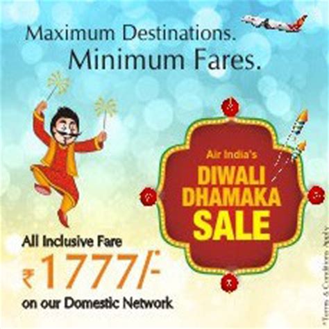 See all related lists ». Air India 'Diwali Dhamaka Sale' offers tickets starting ...