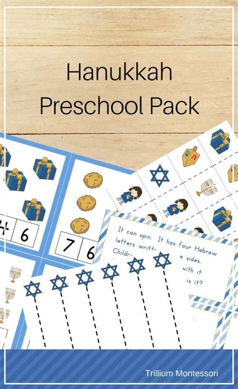Hanukkah Preschool Pack Hanukkah Activities Preschool Hanukkah