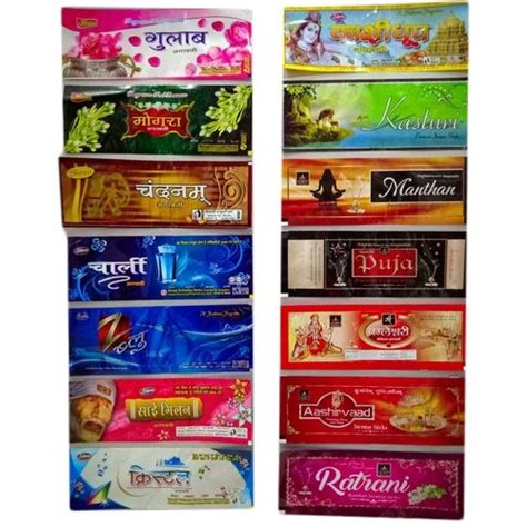 खाद्य प्रसंस्करण उद्योग मंत्रालय ministry of food processing industries. Incense Stick Pouch, Packaging Type: Carton, Rs 3 /strip M ...